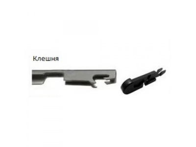 Дворник AIRLANE бескаркасный 22` (550 мм)