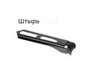 Зимняя щетка стеклоочистителя 600 мм (1шт.)