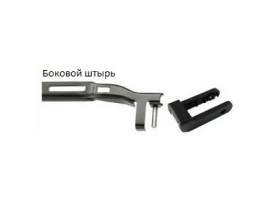 ЩЁТКА СТЕКЛООЧИСТИТЕЛЯ БЕСКАРКАСНАЯ 425 мм