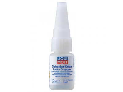 Секундный клей LiquiMoly 7557