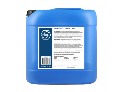 75W-90 GL4/5 20L